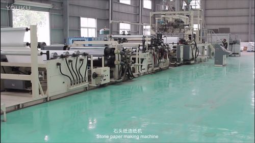 Latest company news about Productieprocessen van steenpapier