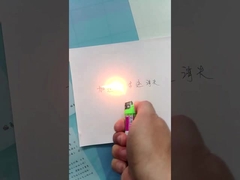 de brieven zijn verdwenen wanneer hitte het